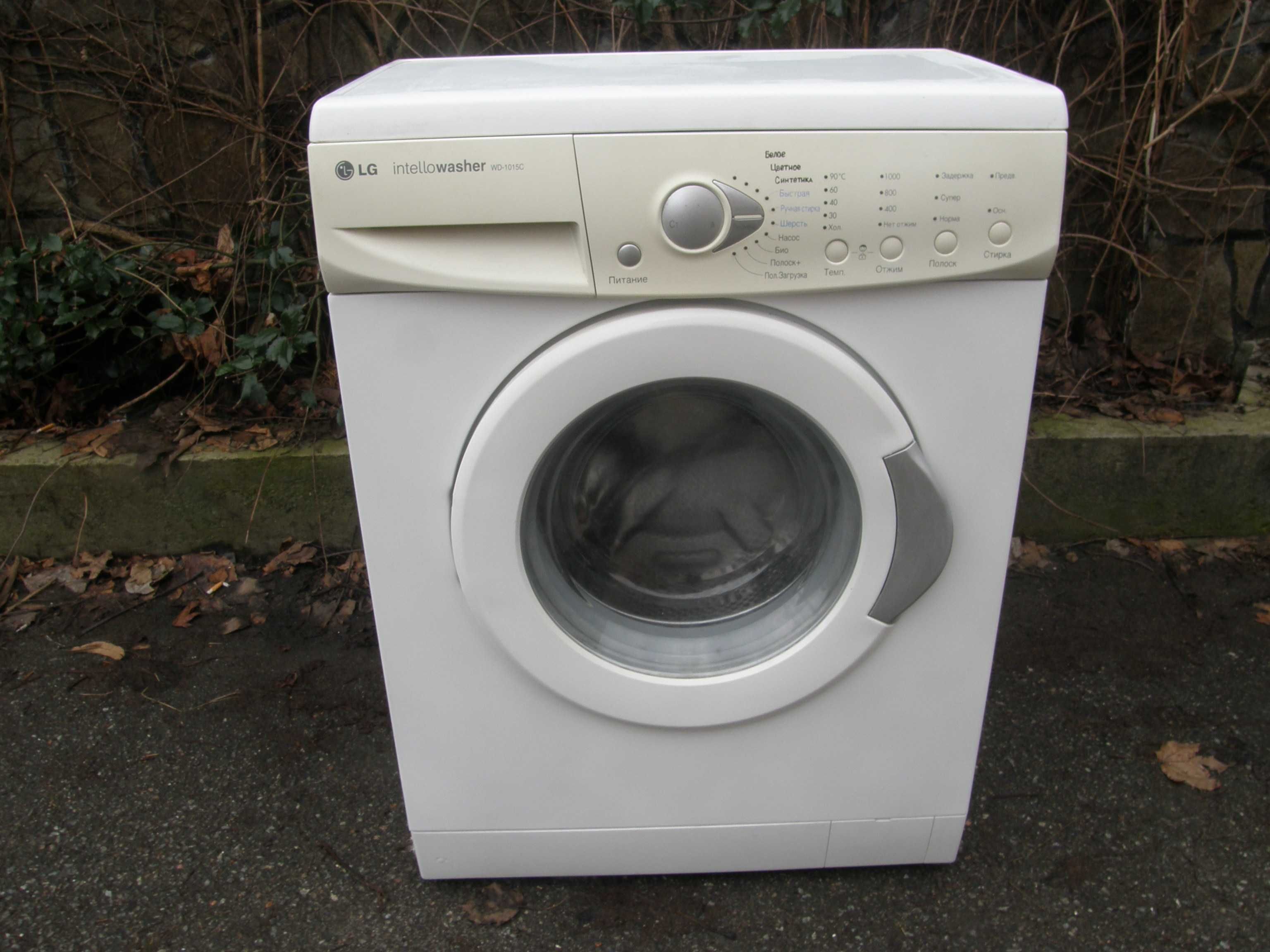 Машинка  пральна LG-уськая 33 см.3.5 кг.Робоча повнисьтю
