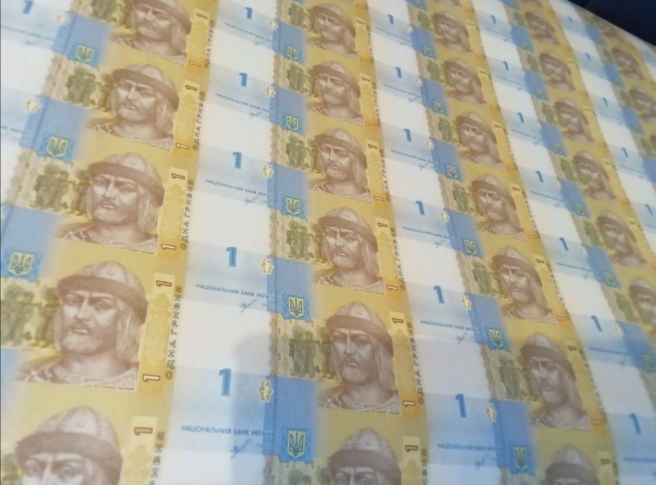 Нерозрізані листи банкнот України 1 гривня (1 лист - 60шт.)
