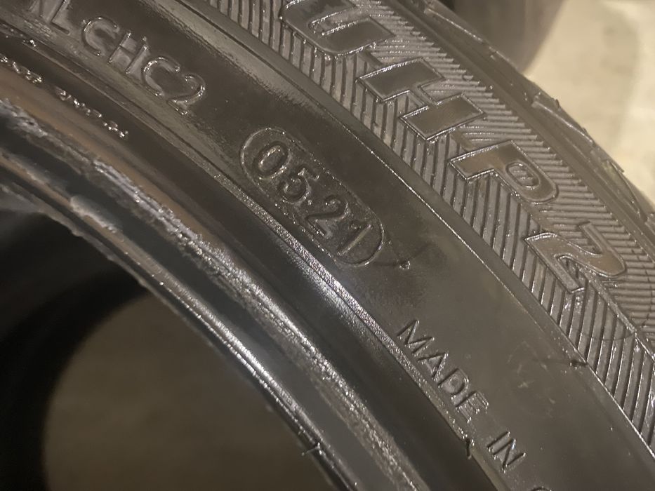 225/45 R19 Superia 21год пара шин летних.