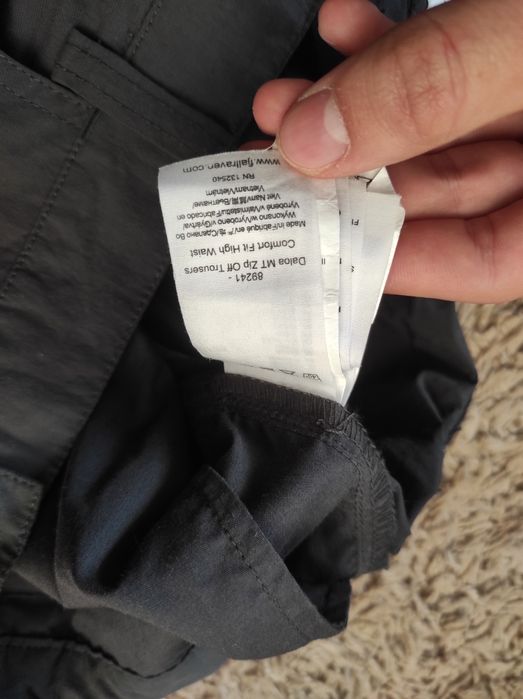 Fjallraven карго трансформери