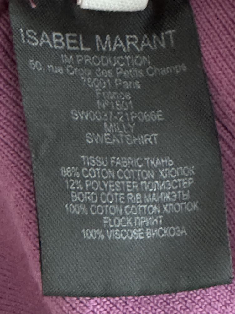 Isabel Marant bluza