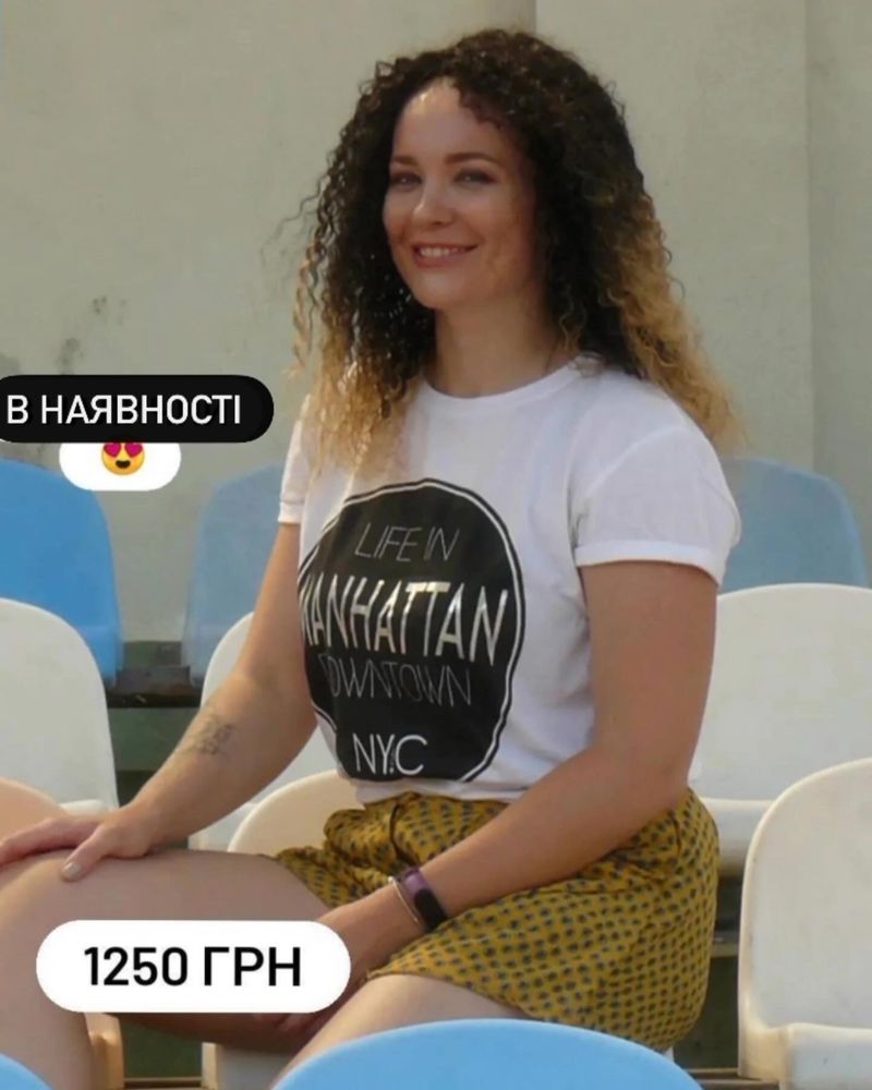 Афрокудрі із термоволокна