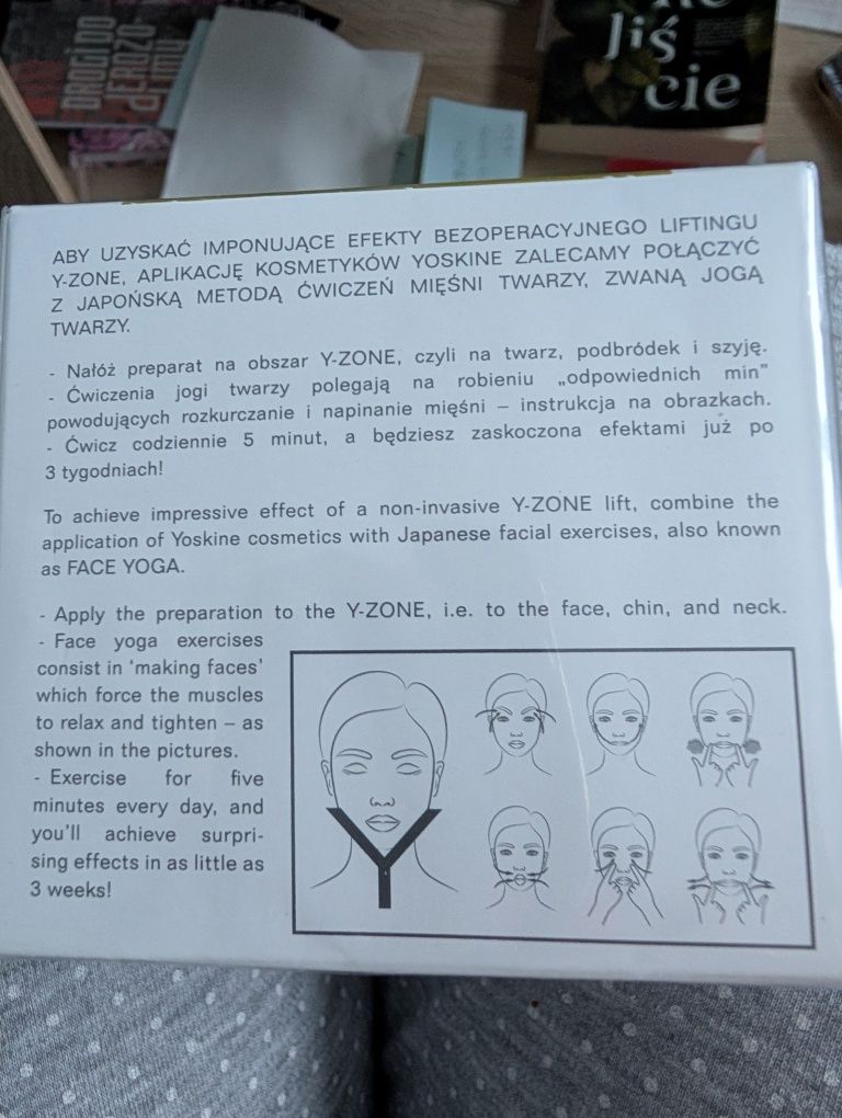 Sprzedam krem przeciwzmarszczkowy