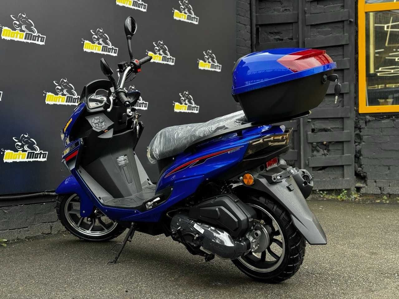 Скутер SPARK SP150S-18