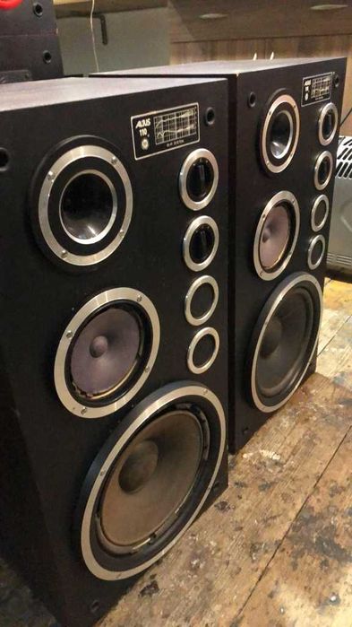 Kolumny Altus 110 Fornir Tonsil Unitra (Na Części )