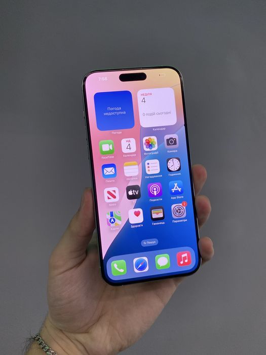 iPhone 15 Pro Max 256Gb White Titanium Neverlock з Гарантією