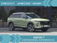 Jaecoo 7 JAECOO 7 Urban *2025*