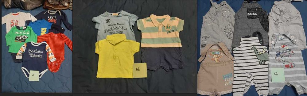 ubranka chłopięce r. 62