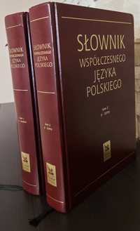 Słownik współczesnego języka polskiego DWA TOMY. Cena za komplet.