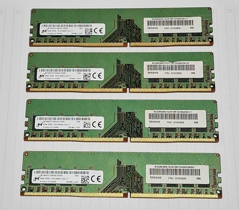 Pamięć RAM DDR4 po 8GB 2666 do komputera