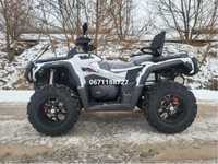 ODES 650 ATV КВАДРОЦИКЛ Одес Хайсан Ямаха Сигвей  Хантер доставка