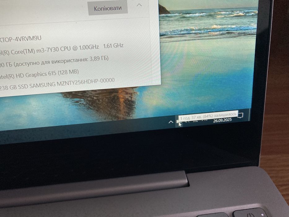 Xiaomi Mi Notebook Air 12.5 silver