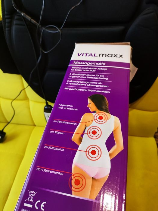 Массажёр для спины Vitalmaxx CF-2602