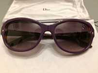 Okulary DIOR Pondichery 2 nowe oryginalne, etui, worek - NEGOCJUJ