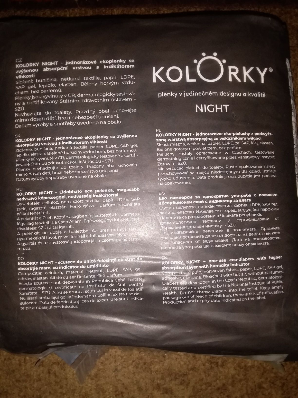 Підгузники, памперси Kolorky 8-13 кг