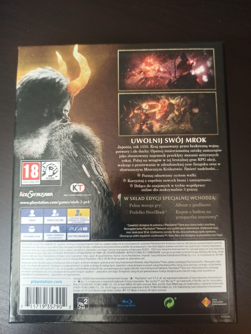 Nioh 2 steelbook PlayStation kolekcjonerska ps4 ps5