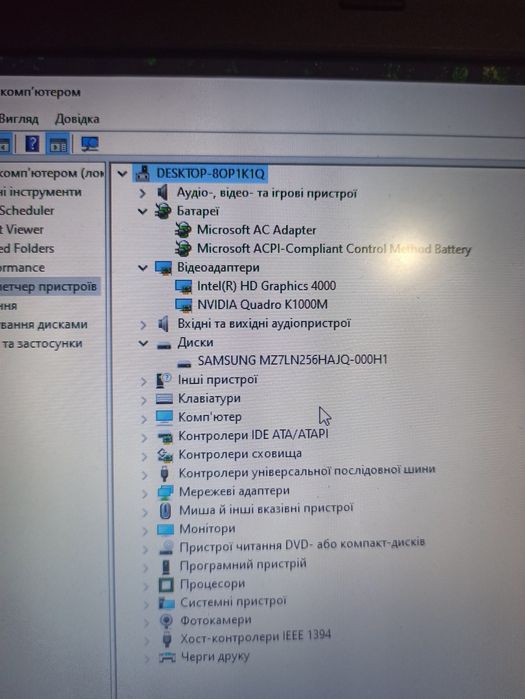 Ноутбук ThinkPad w530
