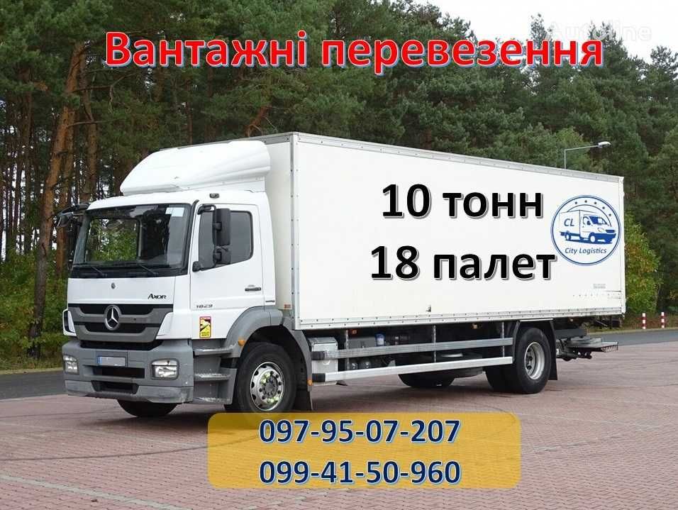 Грузоперевозки вантажні перевезення 3,5,7,10 тонн, гидроборт, грузчики