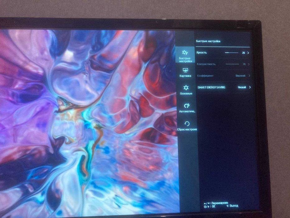 Монітор LG 21.5" IPS Full HD (22MP57A-P) – Вишуканий комфорт для очей