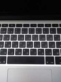 Macbook Pro 2015