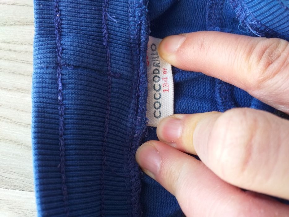 Spodnie chłopięce Coccodrillo 134