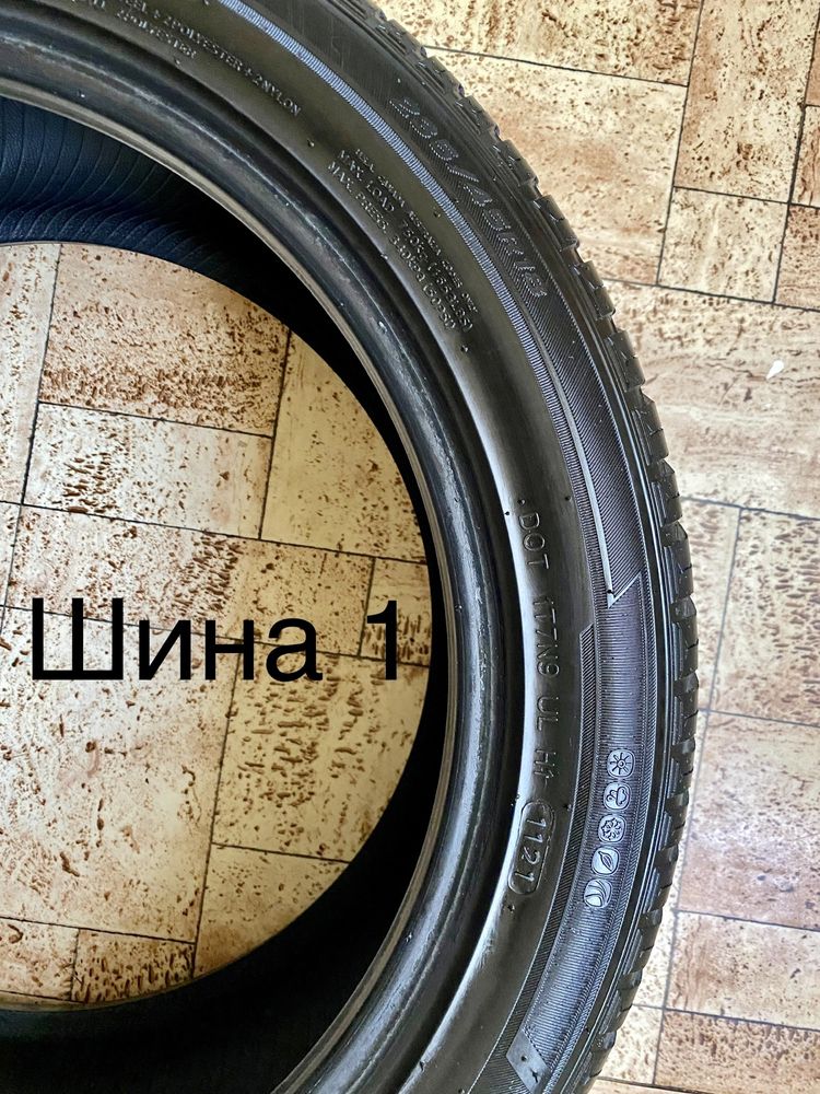 Hankook 235/45 R18 Kinergy 4S M+S