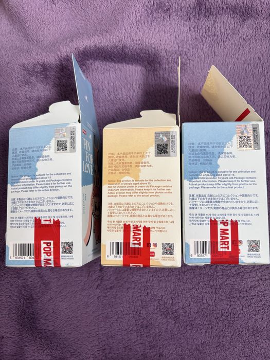 Labubu PIN FOR LOVE від бренду POP MART, брелок лабубу, оригінал