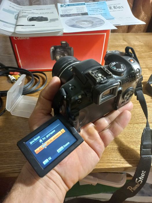 Canon PowerShot SX20 IS