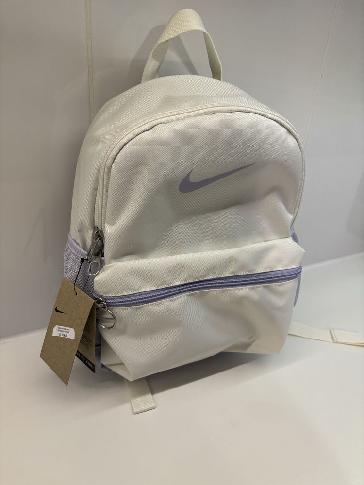 Plecak nike air just do it