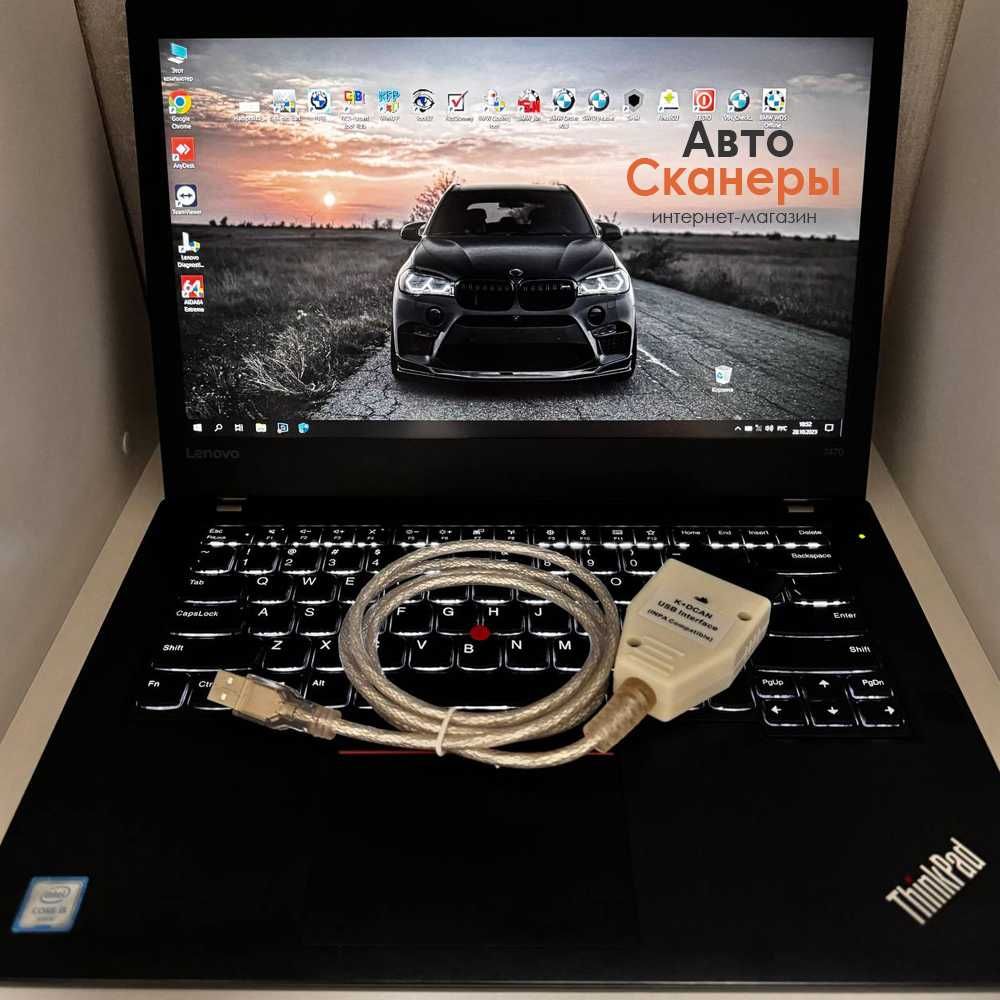 Ноутбук Lenovo T460S c KDCAN/ENET/INPA/ISTA 4.49/NCS/ESYS