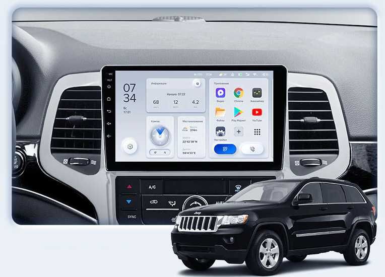 Radio nawigacja Jeep Grand Cherokee WK2 ANDROID 2010=2013 WiFI