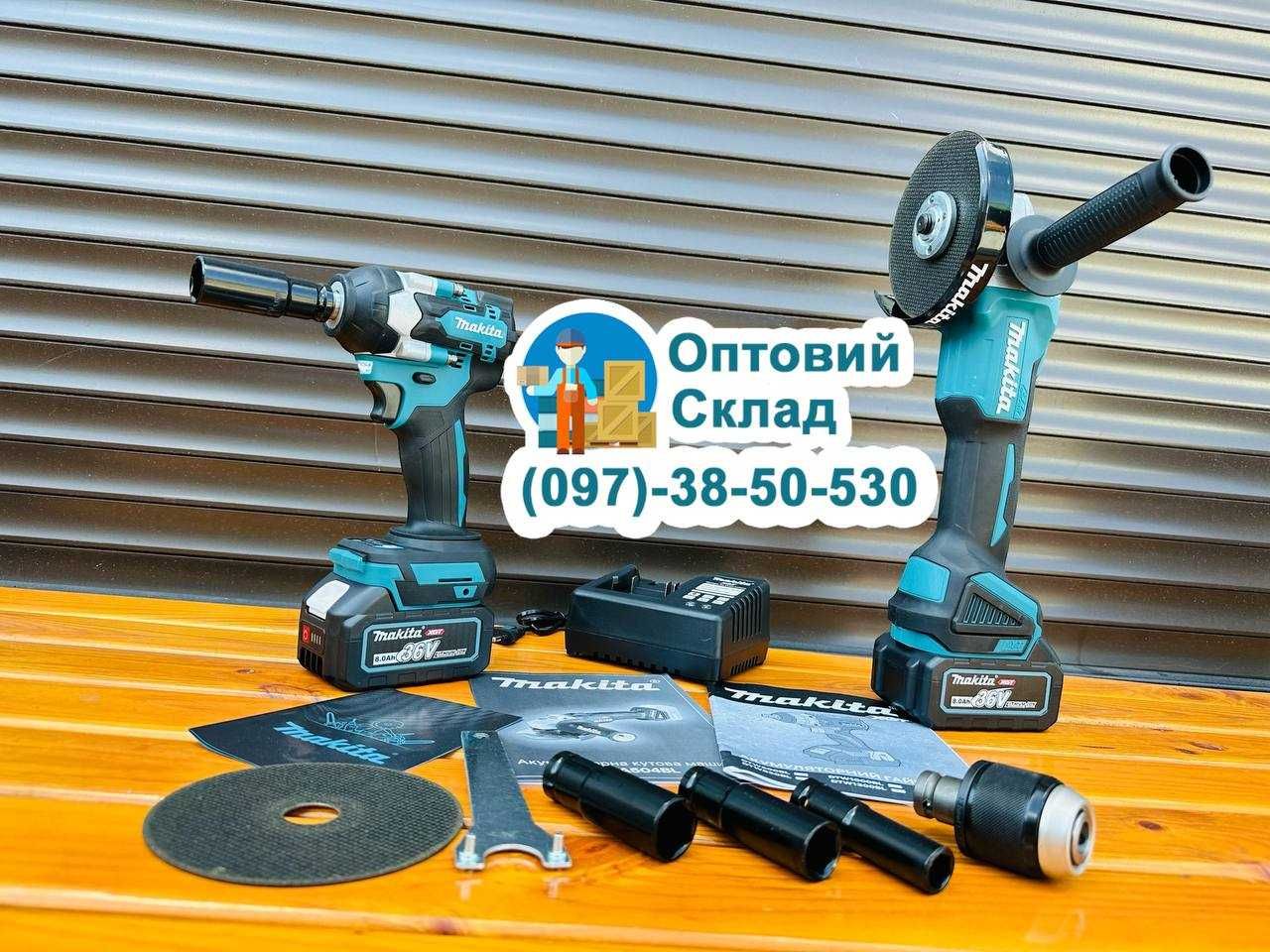 Набір на Акумуляторі 2/1 Makita Гайкокрут DTW500BL + Балгарка DGA504BL