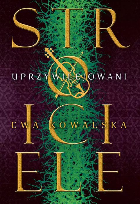 Uprzywilejowani. Zysk i S-ka. Nowy Produkt