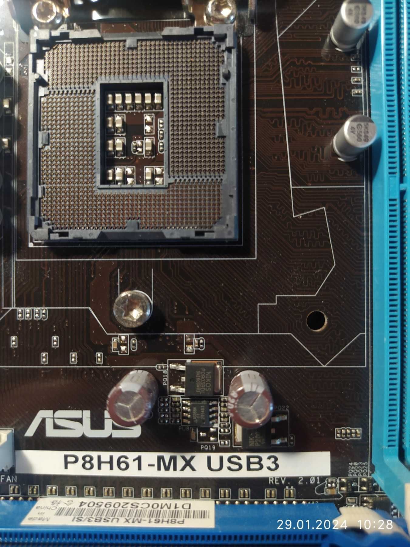 материнська плата ASUS P8H61-MX USB3, socket 1155,