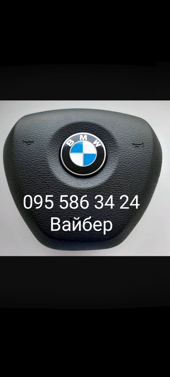 Подушка безопасности безпеки руля BMW X5 F15 X6 F16 F25 X4 F26