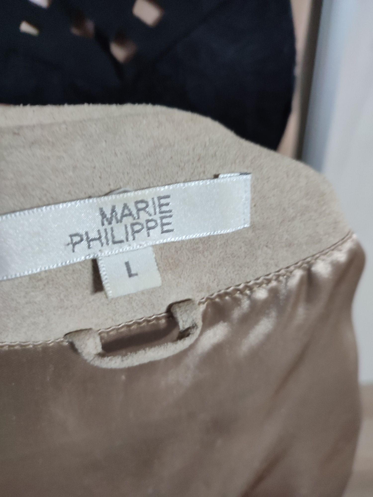 Kurtka damska firmy Marie Philippe roz L, beżowa, skóra naturalna