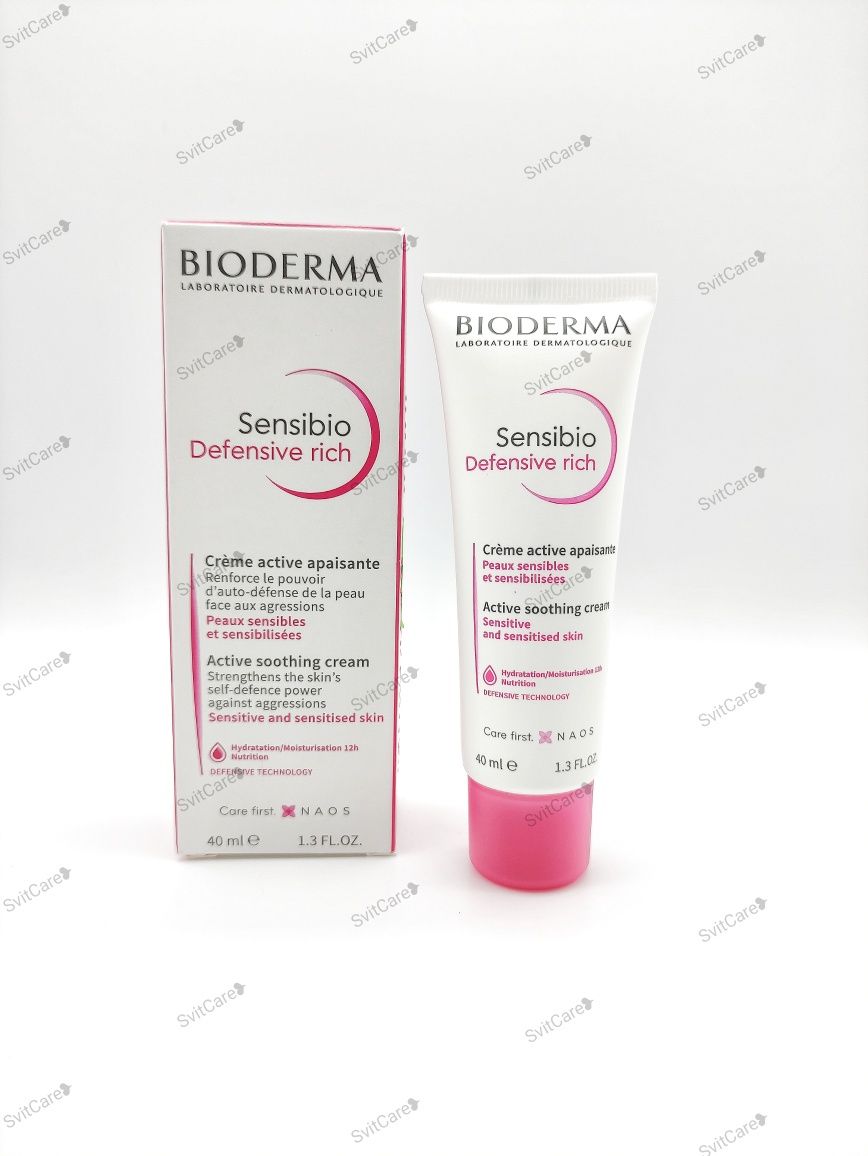 Bioderma sensibio для чутливої шкіри