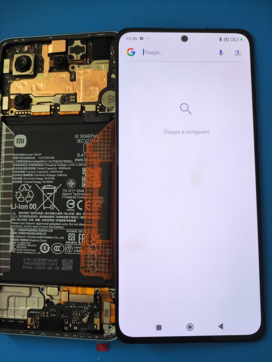 Продам дисплей xiaomi note 13 4g