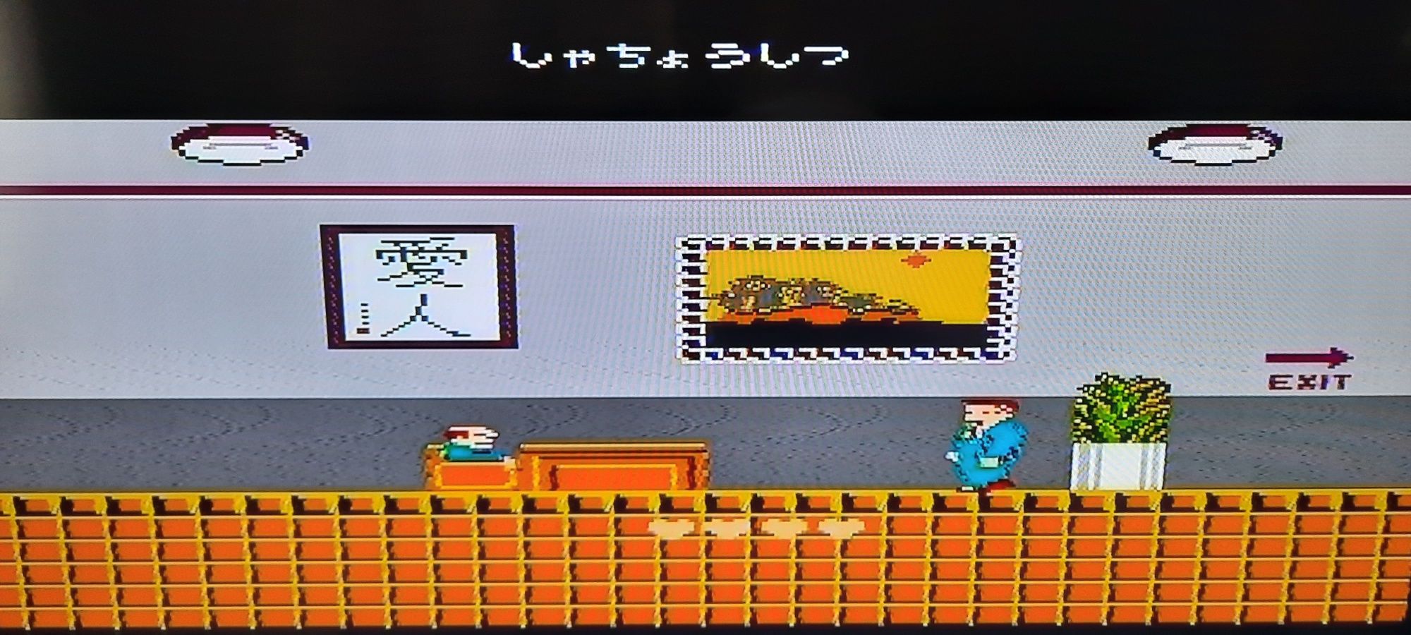 Kartridż famicom pegasus Takeshi no Chosenjo