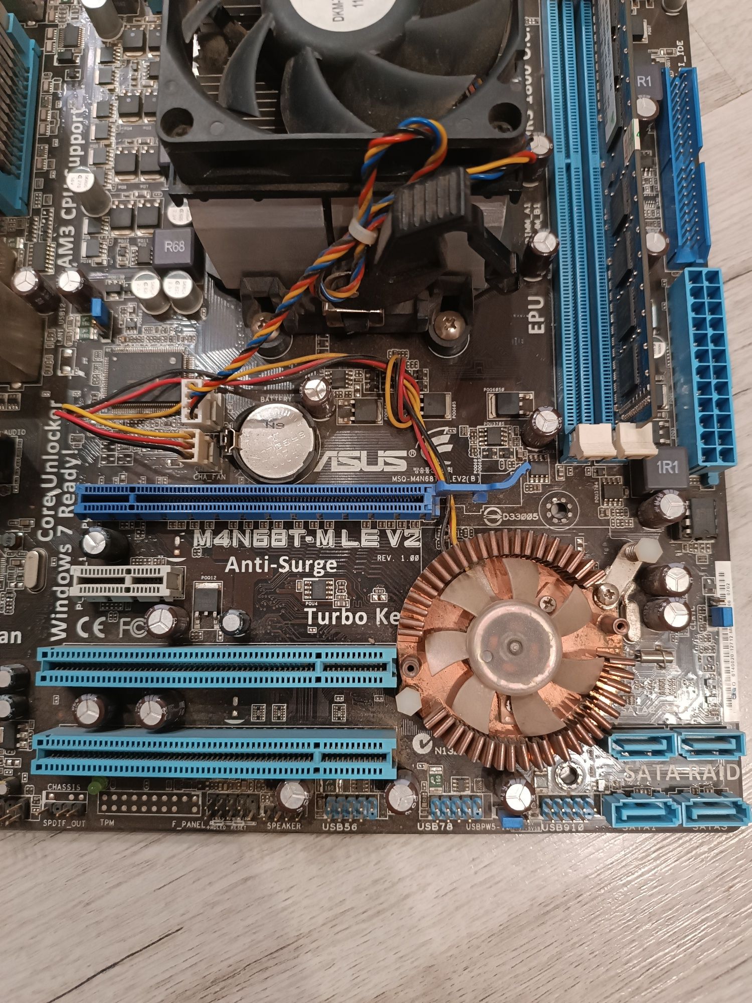 Материнська плата Asus M4N68T-M LE V2 Socket AM3/MicroATX