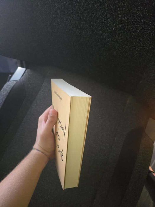 Livro Memorial do Convento
