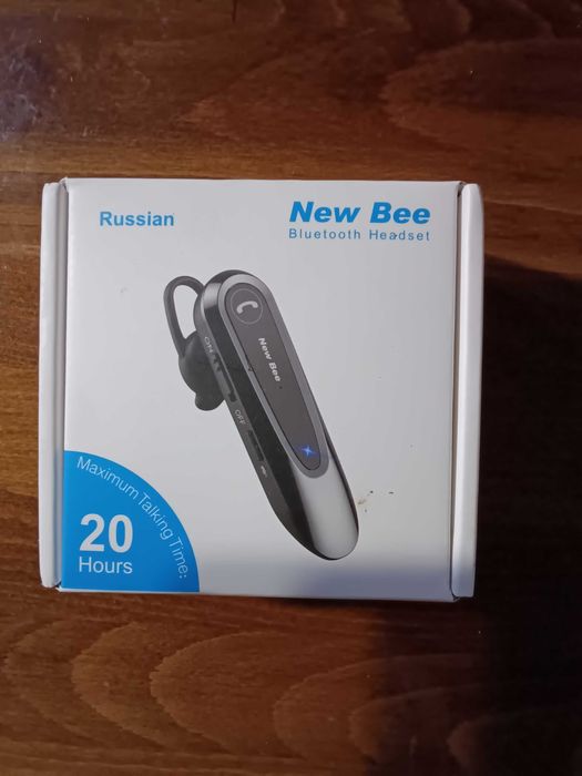 Гарнітура New Beer LC B45 з чехлом