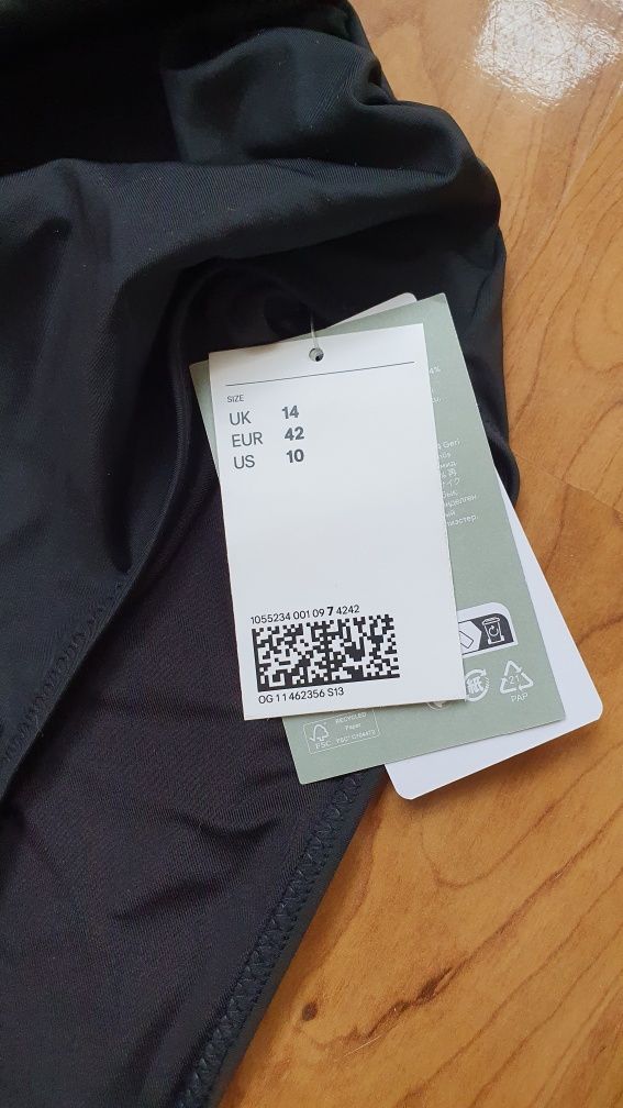 Новий купальник H&M