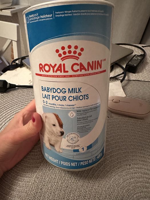 Сухе молоко для цуценят Royal Canin
