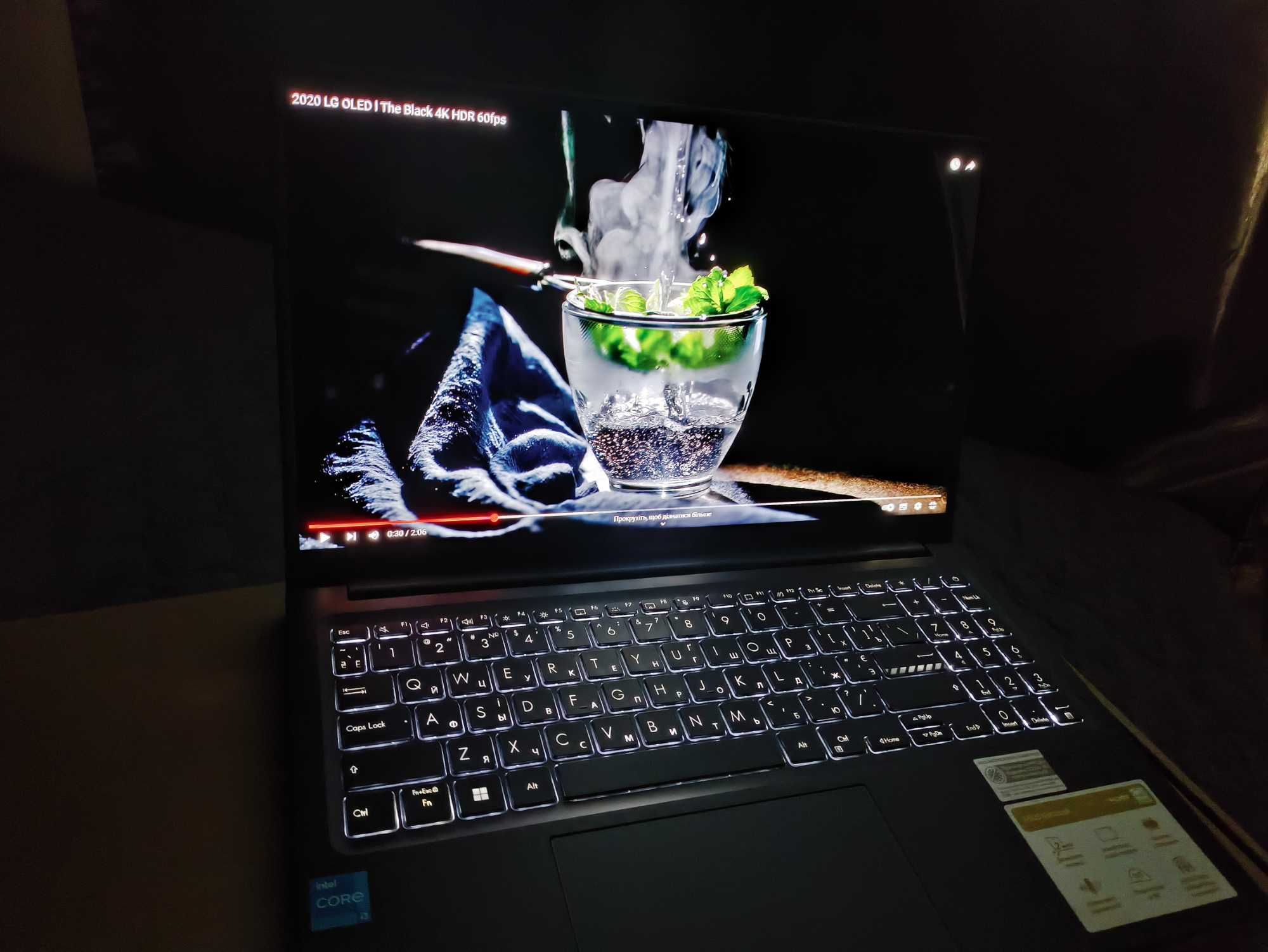Ноутбук ASUS Vivobook 15 OLED X1505VA-L1232  Indie Black