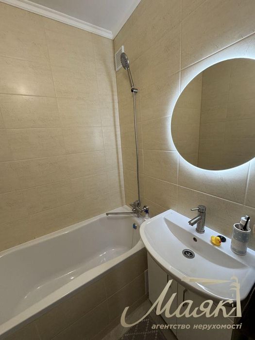 Оренда однокімнатної квартири, Космос