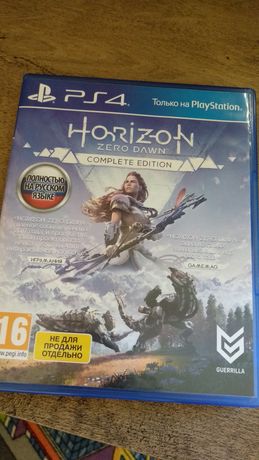 Обмен Horizon zero dawn Игра для PS4