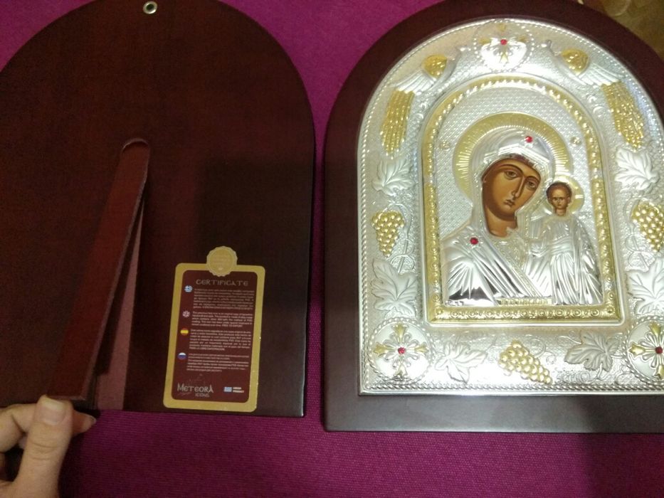 Венчальная пара икон серебро