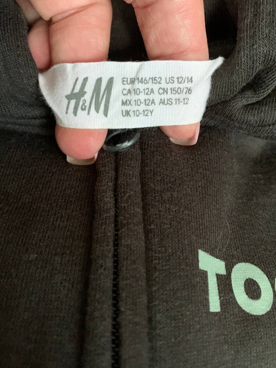 Свитшот, кофта ,толстовка H&M