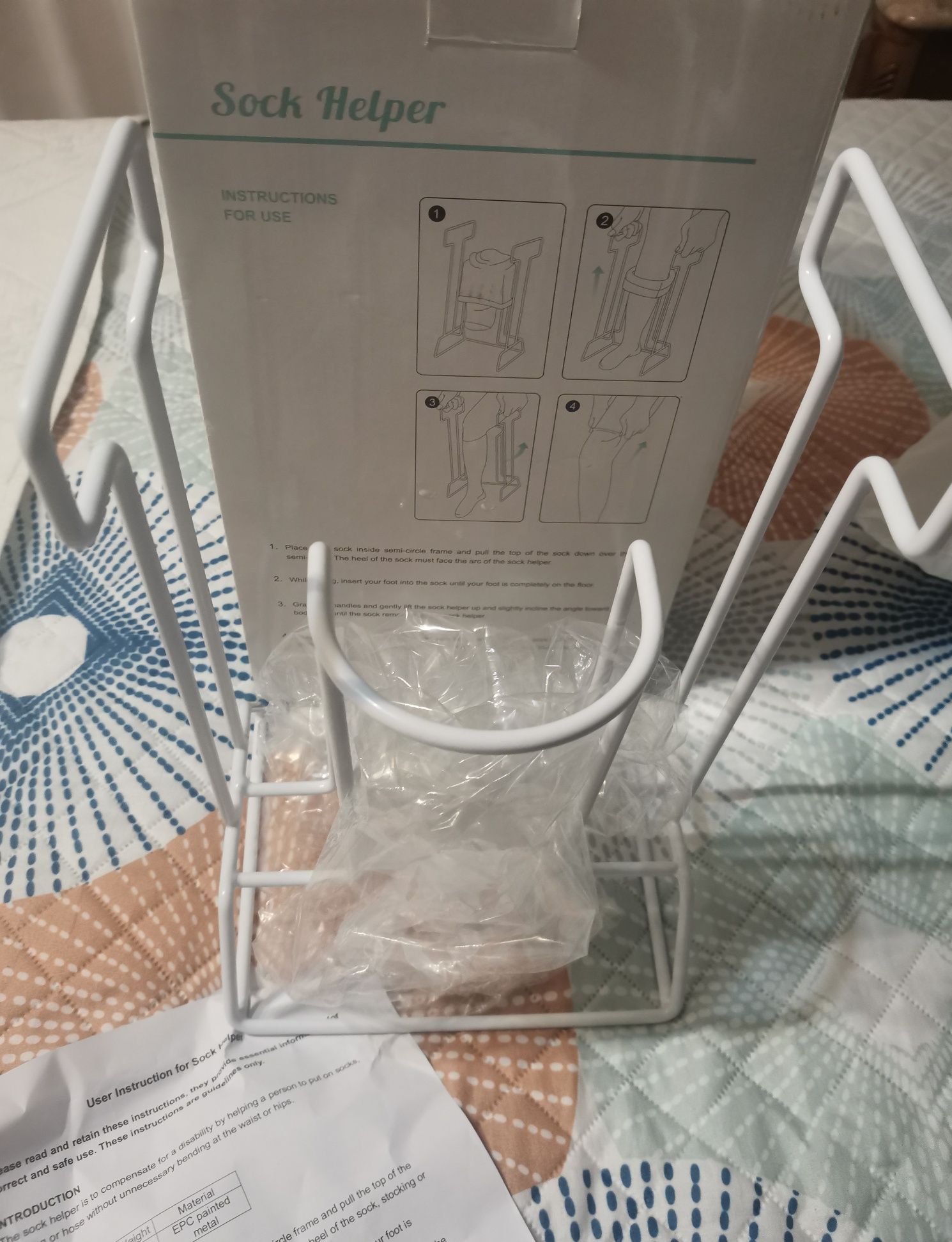 Sock Helper (Calçador de meias)